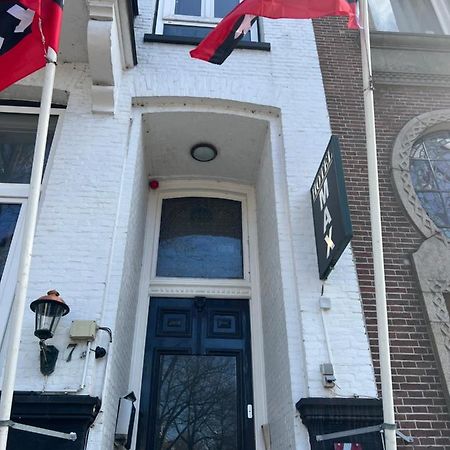 Max Hotel Amsterdam Dış mekan fotoğraf
